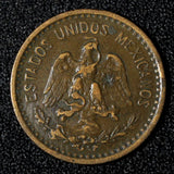 Mexico ESTADOS UNIDOS MEXICANOS Bronze 1906 1 Centavo narrow date KM# 415 (878)