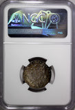 RUSSIA Catherine II Silver 1778 SPB 15 Kopecks NGC AU55 RARE Bit-427(R1) C# 62b