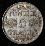 Tunisia Silver AH1355(1936) 5 Francs Paris Mint SCARCE DATE aUNC KM# 261 (443)