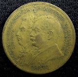 BRAZIL Dom Pedro and President Pess Aluminum-Bronze 1922 500 Reis KM# 521.1 (64)