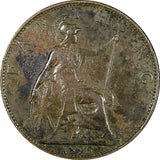Great Britain Victoria Bronze 1895 Farthing 1st Year Type KM# 788.1 (24 918)