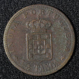 India-Portuguese Charles I Bronze 1903  1/4 Tanga Lisboa mint KM# 15 (27 987)