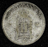 SWEDEN Oscar II Silver 1876 ST  25 Ore  KM# 738 (28 891)