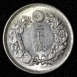 Japan Meiji (1867-1912) Silver Year 39 (1906) 20 Sen aUNC  Y# 30 (28 068)