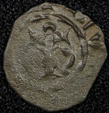 SICILY Italian states Manfred (1258-1266) Billon 1 Denaro Minted in Messina (71)
