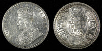 India-British George V Silver 1918 (C) Rupee Calcutta Mint KM# 524 (27 326)