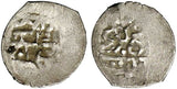 Fath Giray II  Dawlat Giray, 1149-1150 H./1736-1737 AD. Beshlik (1149) VERY RARE