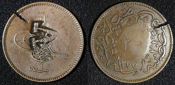 Turkey Abdul Aziz Copper  AH1277/4 (1864) 20 Para COUNTER STAMPED "A" KM# 701(5)