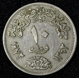 EGYPT Reopening of Suez Canal 1972 10 Piastres.Mule KM# 431  (30 302)