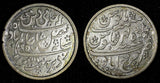 India-British BENGAL PRESIDENCY Silver 1820-1831 Year 45 Rupee XF KM# 78 (136)