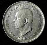 Greece Paul I Copper-nickel 1959 10 Drachmai 30mm  KM# 84 (27 959)