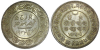 India-Princely States KUTCH Silver 1934 VS 1990 5 Kori HIGH GRADE UNC Y# 53a (0)