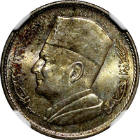 Morocco Mohammed V Silver AH1380   1960 1 Dirham NGC MS64 Toned  Y# 55 (021)