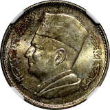 Morocco Mohammed V Silver AH1380   1960 1 Dirham NGC MS64 Toned  Y# 55 (021)