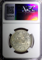 India-British George V Silver 1920 (C) Rupee NGC MS62 Calcutta Mint KM# 524 (06)