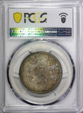 CHINA. Szechuan-Tibet Silver Rupee, ND (1919) PCGS VF30 C/M RARE L&M-364 Y#3.3