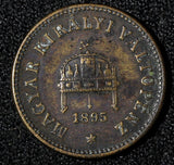 Hungary Franz Joseph I Bronze 1895 KB 2 Fillér KM# 481 (28 629)