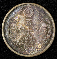 Japan Shōwa Silver Year 12 (1937) 50 Sen UNC Nice Rainbow Toned Y# 50 (28 151)