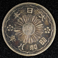 JAPAN Shōwa Silver Year 8 (1933)  50 Sen BETTER DATE Toned Y# 50 ( 27 215)