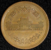 Japan 	Shōwa Bronze 1988 Year 63 10 Yen Y# 73a (28 282)