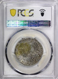 RUSSIA  Peter I Silver 1707 Polupoltinnik PCGS AU53 TOP GRADED RARE Bit-H729 (0)