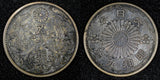 JAPAN Shōwa Silver Year 9 (1934)  50 Sen Nice Toned Y# 50 ( 27 218)