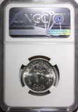 EGYPT Silver AH1378 1959 10 Piastres NGC MS64+ 1st anniversary KM# 392 (023)