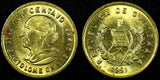 Guatemala Bartolome de las Casas Brass 1991 1 Centavo UNC KM# 275.3  (24 619)