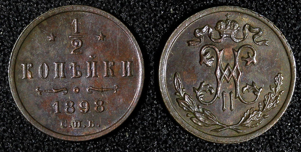 Russia Nicholas II 1898 SPB 1/2 Kopeck Saint Petersburg Mint Y# 48.1 (28 016)