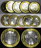 MOLDOVA 2018 5 Lei 24.4 mm Bimetallic KM# 155 GEM UNC/BU RANDOM PICK (1 Coin)