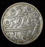India-British BENGAL PRESIDENCY Silver 1820-1831 Year 45 Rupee XF KM# 78 (136)
