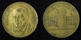 BRAZIL  Diogo Antônio Feijó Aluminum-Bronze 1936  500 Reis KM# 540 (27 648)