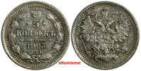 Russia Nicholas II Silver 1903 СПБ АР 5 Kopeks XF Y# 19a.1