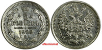 Russia Nicholas II Silver 1902 СПБ АР 5 Kopeks XF Y# 19a.1