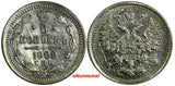 Russia Nicholas II Silver 1902 СПБ АР 5 Kopeks XF Y# 19a.1
