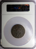 Sweden Cristina 1646 Ore NGC XF40 BN TOP GRADED ! OVERSIZE SLAB !  KM# 162.2 (2)