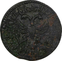 Russia Peter I Copper 1712 Denga, 1/2 Kopek 3,58 g VF Details KM# 116 (6887)