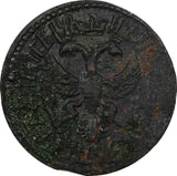 Russia Peter I Copper 1712 Denga, 1/2 Kopek 3,58 g VF Details KM# 116 (6887)