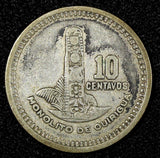 GUATEMALA Silver 1951 10 Centavos Mintage-262 964 KM# 256.1 (22 840)