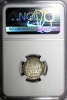 Russia Catherine II 1771/64 MMD 10 Kopeks OVERDATE NGC XF45 VERY RARE C# 61a.2