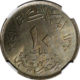 Egypt Farouk I (1936-1952) AH1360 1941 10 Milliemes NGC UNC DETAILS KM# 364 (3)