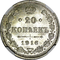 RUSSIA Nicholas II Silver 1916 BC 20 KOPECKS NGC MS66 GEM BU  Y# 22a.2 (20)