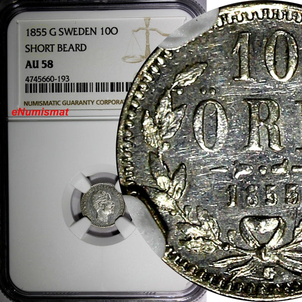 Sweden Oscar I (1844-1859) Silver 1855 G 10 Ore NGC AU58 Short Beard KM# 683 (3)