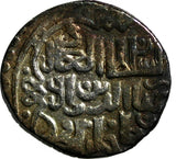GOLDEN HORDE Muhammad Bulaq Khan,1369-1380,AR Dirham,Urdu,AH777,1,46g XF Toned