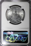French Colonies Afars&Issas Aluminum 1968 5 Francs NGC MS64 TOP GRADED KM14(022)
