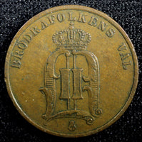 Sweden Oscar II Copper 1891 2 Ore  KM# 746   (23 133)