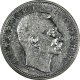 Serbia  Peter I (1903-1918) Silver 1912 1 Dinar Mint Luster KM# 25.1 (19 621)