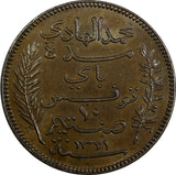 Tunisia Muhammad IV AH1321/1903 A 10 Centimes UNC  KM# 229 (20 656)