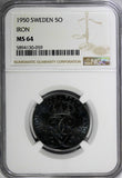 Sweden Gustaf V Iron 1950 5 Ore NGC MS64 LAST DATE FOR TYPE GEM BU KM# 81 (059)
