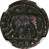 ROMAN Constantinian Dynasty AE3/4 Nummus AD 330-340 / She-Wolf &Twins NGC (114)